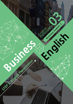 Business English 3 Meeting